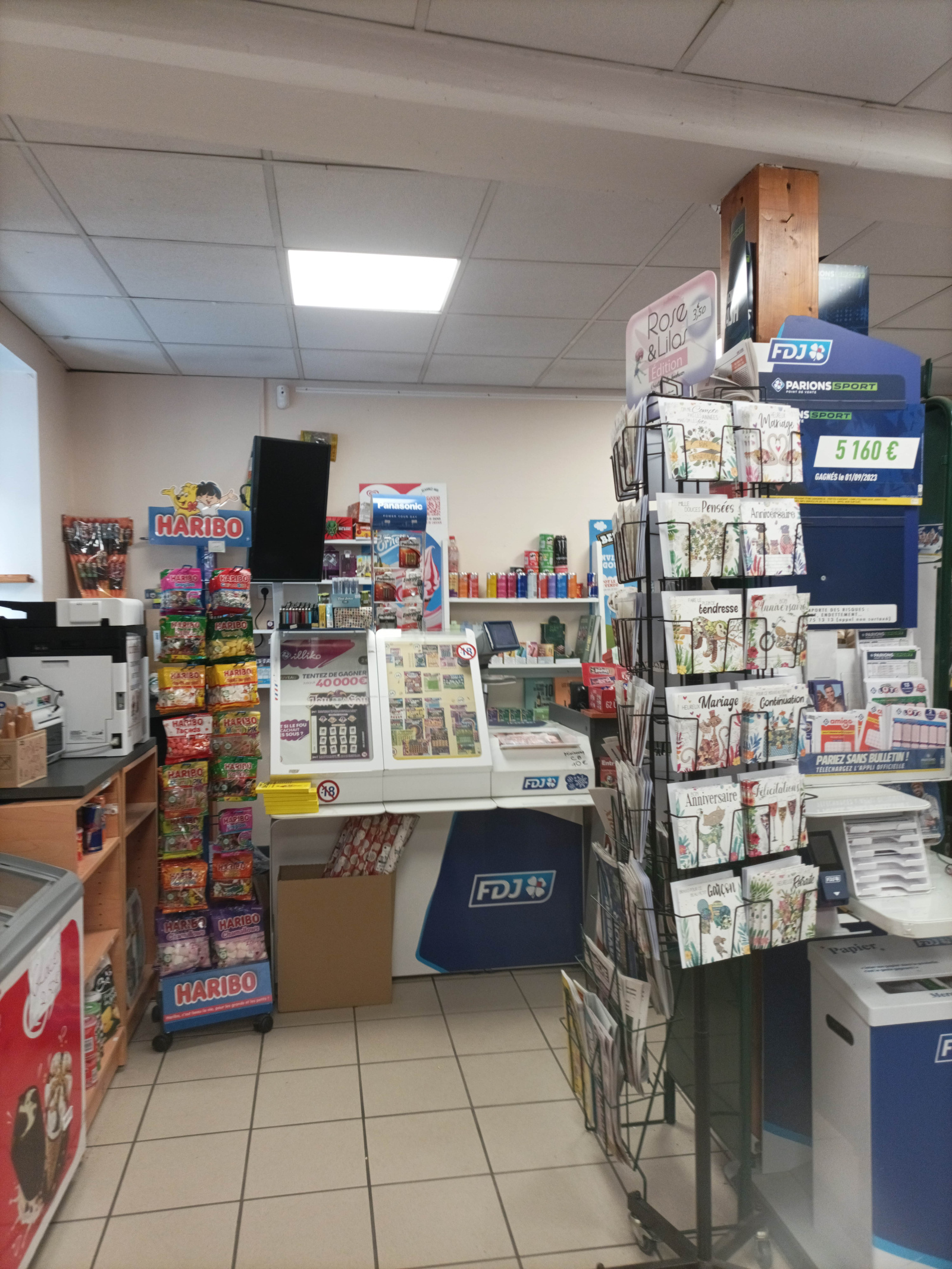 Image_3, Fonds de commerce, Sainte-Sigolène, ref :643